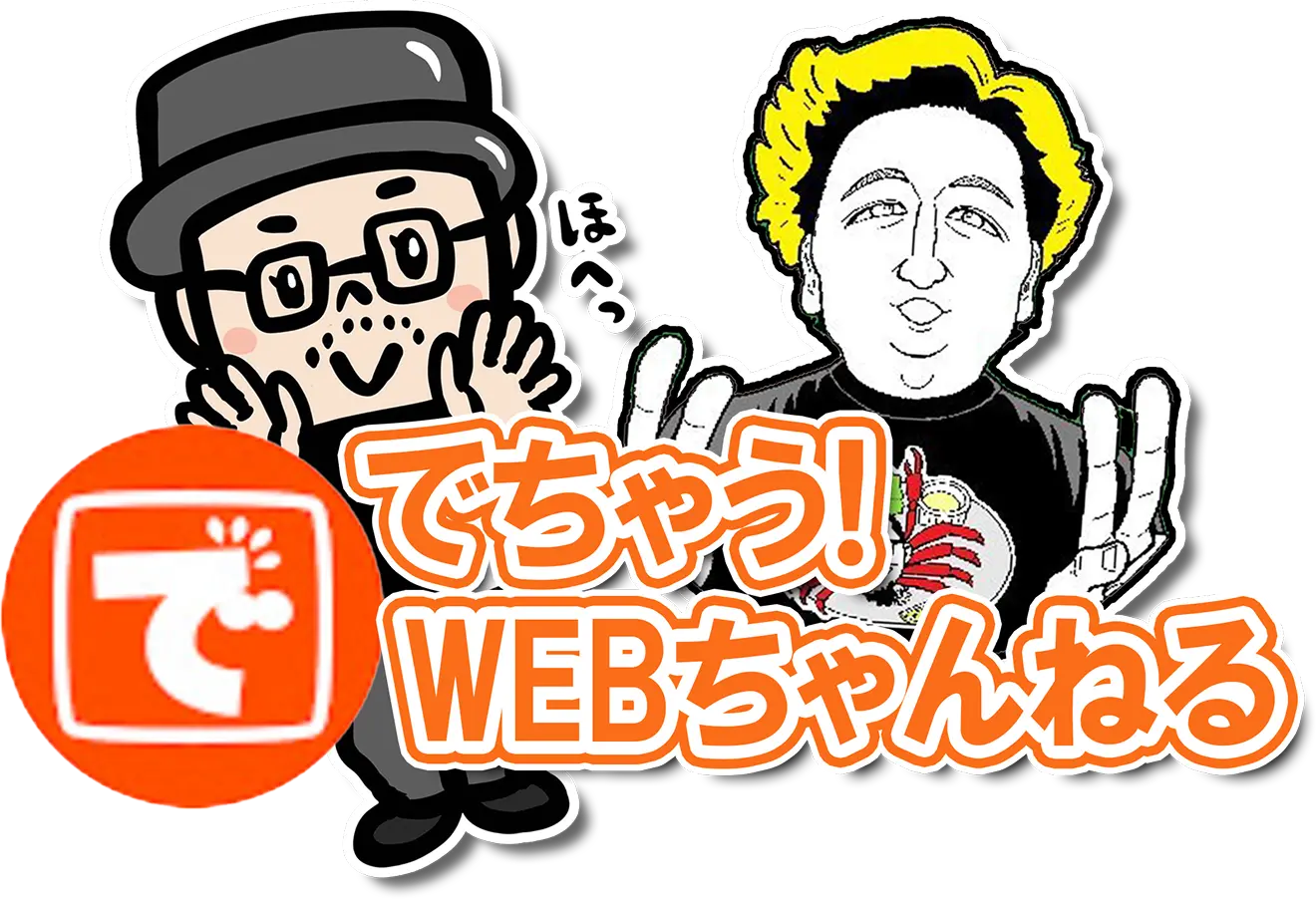 show-youtube