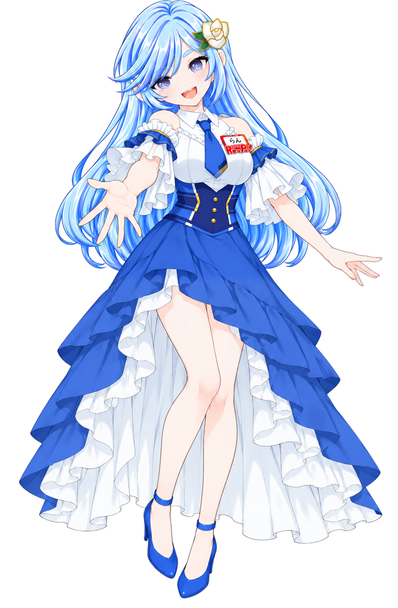 ReaPa!公式キャラクター らん（青い衣装）