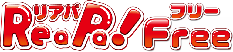 ReaPa!Free ロゴ